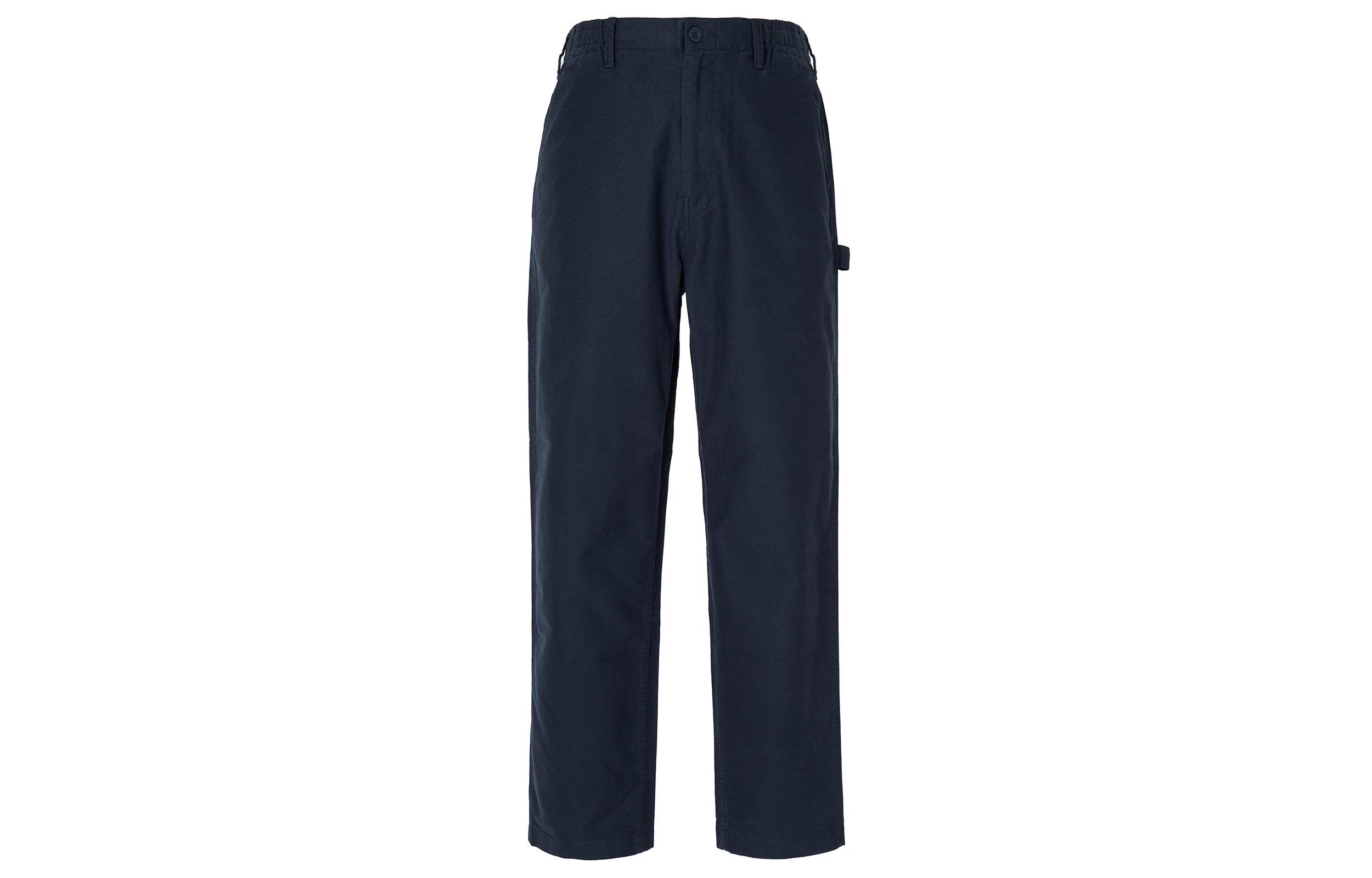 Брюки Uniqlo Colour Leg - Boxette Shop